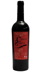 Marche Cabernet Sauvignon „CS“ IGT BIO